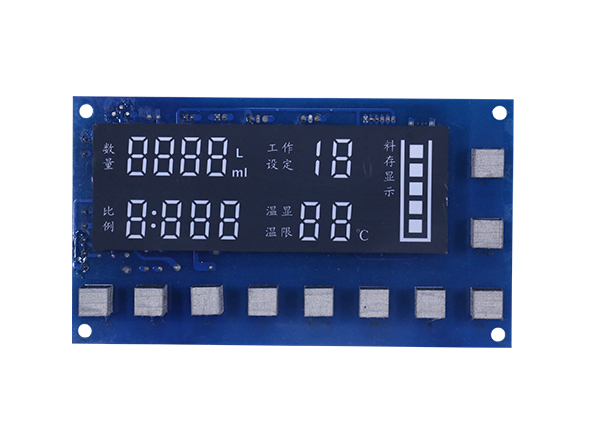 智能调汤机控制器 智能调汤机控制器