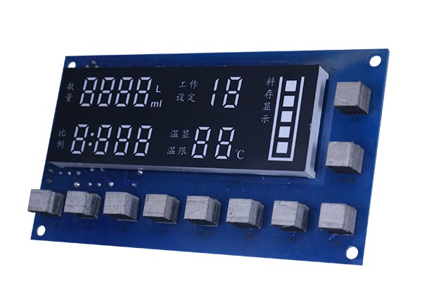 智能调汤机控制器 智能调汤机控制器